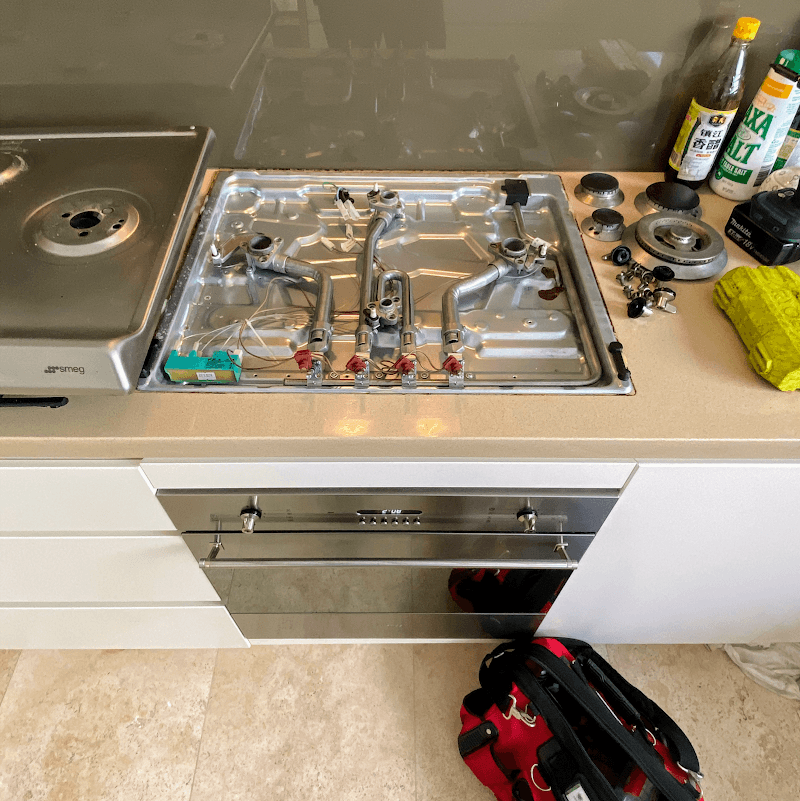 Ark Appliance Repairs appliance repair work in Peakhurst