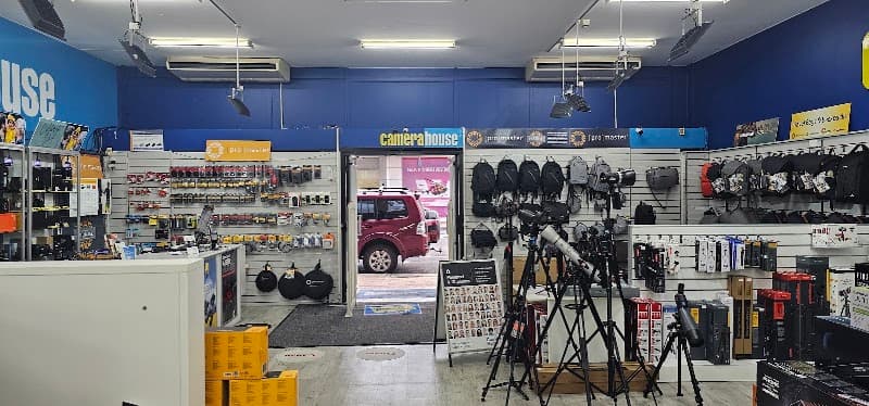 Camera House - Bunbury security & cctv work in Bunbury