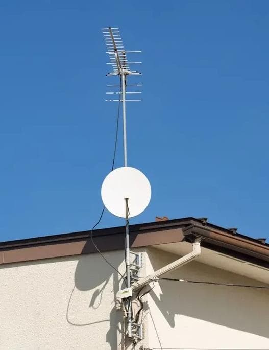 Coast Care Video TV antenna & tv work in West Gosford