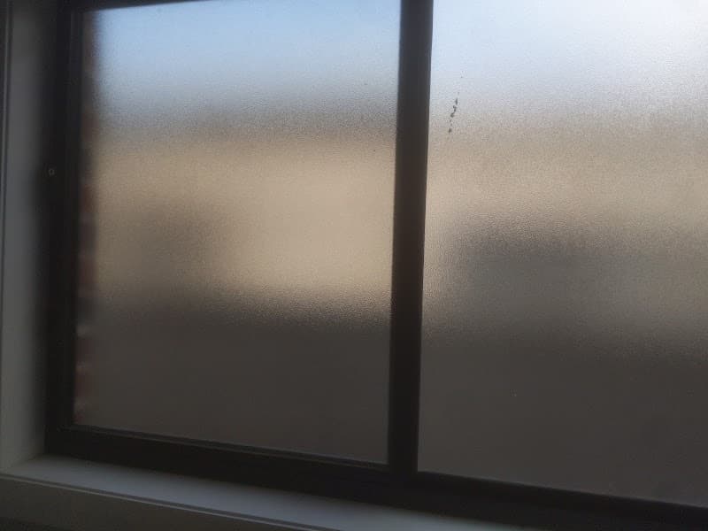 Ryan's Glass glass & glazier work in Invermay